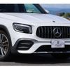 mercedes-benz glb-class 2021 quick_quick_247651M_W1N2476512W086396 image 20