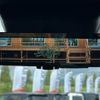 toyota land-cruiser-wagon 2024 CFJ1620361 image 2