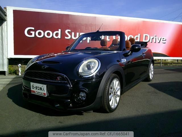 mini mini-others 2016 CFJ1665041 image 1