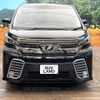 toyota vellfire 2015 -TOYOTA--Vellfire DBA-AGH30W--AGH30-0036766---TOYOTA--Vellfire DBA-AGH30W--AGH30-0036766- image 16