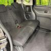 honda n-box 2017 quick_quick_JF1_JF1-1985130 image 10