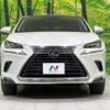 lexus nx 2020 CFJ1622861 image 14