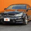 mercedes-benz amg 2012 -MERCEDES-BENZ 【富士山 344ﾄ1121】--AMG 204377--2F858578---MERCEDES-BENZ 【富士山 344ﾄ1121】--AMG 204377--2F858578- image 29