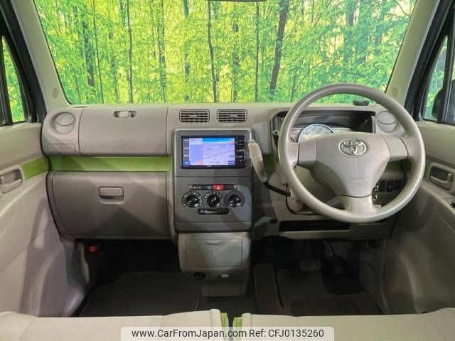 toyota pixis-space 2014 -TOYOTA--Pixis Space DBA-L575A--L575A-0035665---TOYOTA--Pixis Space DBA-L575A--L575A-0035665- image 2