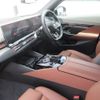 bmw bmw-others 2024 CFJ1629318 image 10
