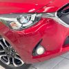 mazda demio 2015 -MAZDA--Demio LDA-DJ5FS--DJ5FS-125797---MAZDA--Demio LDA-DJ5FS--DJ5FS-125797- image 12