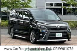 toyota voxy 2018 -TOYOTA--Voxy DBA-ZRR85W--ZRR85-0092087---TOYOTA--Voxy DBA-ZRR85W--ZRR85-0092087-