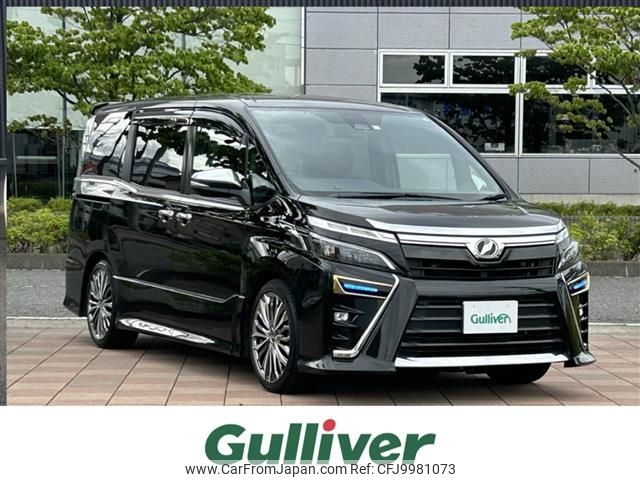 toyota voxy 2018 -TOYOTA--Voxy DBA-ZRR85W--ZRR85-0092087---TOYOTA--Voxy DBA-ZRR85W--ZRR85-0092087- image 1