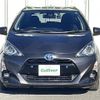 toyota aqua 2016 -TOYOTA--AQUA DAA-NHP10--NHP10-2516752---TOYOTA--AQUA DAA-NHP10--NHP10-2516752- image 6