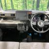 suzuki spacia 2025 CFJ1483969 image 3
