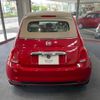 fiat 500c 2020 quick_quick_31212_ZFA3120000JD81708 image 7