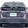 toyota prius 2016 -TOYOTA--Prius DAA-ZVW55--ZVW55-8016715---TOYOTA--Prius DAA-ZVW55--ZVW55-8016715- image 21