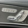 mercedes-benz amg 2019 -MERCEDES-BENZ--AMG CAA-213061--WDD2130612A609186---MERCEDES-BENZ--AMG CAA-213061--WDD2130612A609186- image 19