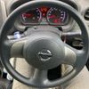 nissan note 2014 -NISSAN--Note DBA-E12--E12-242869---NISSAN--Note DBA-E12--E12-242869- image 11