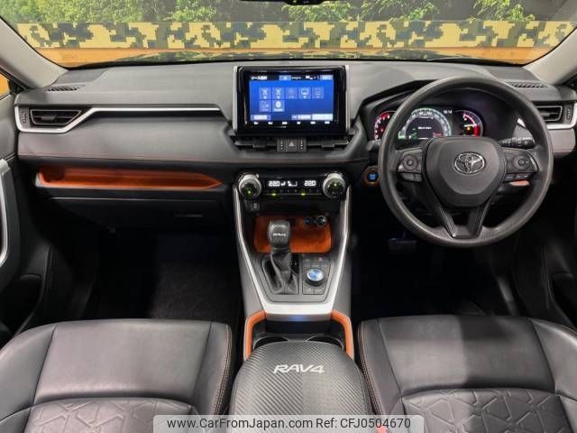 toyota rav4 2019 -TOYOTA--RAV4 6BA-MXAA54--MXAA54-2013089---TOYOTA--RAV4 6BA-MXAA54--MXAA54-2013089- image 2