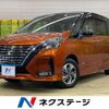 nissan serena 2019 -NISSAN--Serena DAA-HFC27--HFC27-055145---NISSAN--Serena DAA-HFC27--HFC27-055145- image 1