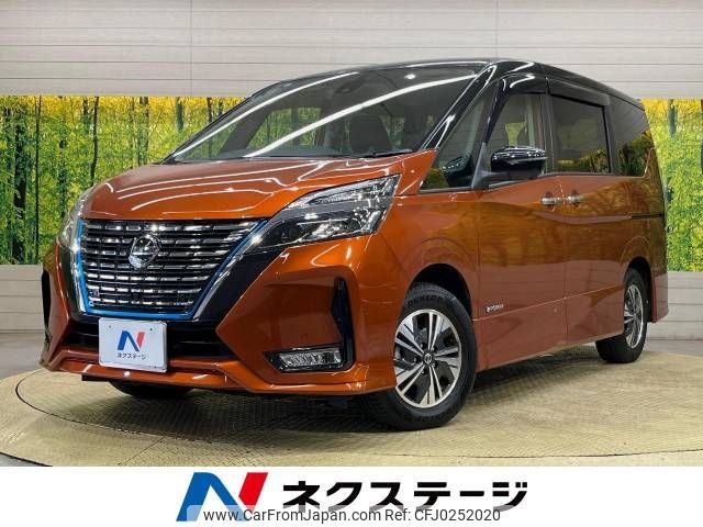 nissan serena 2019 -NISSAN--Serena DAA-HFC27--HFC27-055145---NISSAN--Serena DAA-HFC27--HFC27-055145- image 1