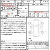nissan x-trail 2020 quick_quick_HNT32_HNT32-186046 image 21