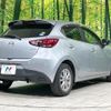 mazda demio 2017 CFJ1510573 image 17