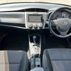 toyota corolla-fielder 2016 -TOYOTA--Corolla Fielder DBA-NRE161G--NRE161-8016746---TOYOTA--Corolla Fielder DBA-NRE161G--NRE161-8016746- image 3