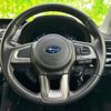 subaru forester 2015 quick_quick_DBA-SJ5_SJ5-072678 image 16