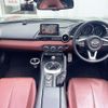 mazda roadster 2017 -MAZDA--Roadster DBA-NDERC--NDERC-100751---MAZDA--Roadster DBA-NDERC--NDERC-100751- image 2