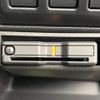 subaru forester 2022 CFJ1658088 image 7