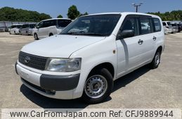 toyota probox-van 2002 NIKYO_EP28056