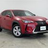 lexus ux 2020 -LEXUS--Lexus UX 6AA-MZAH10--MZAH10-2062651---LEXUS--Lexus UX 6AA-MZAH10--MZAH10-2062651- image 1