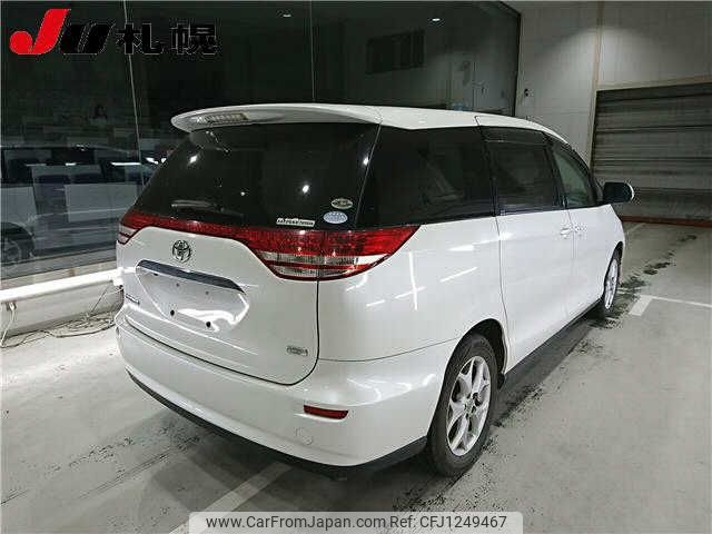 toyota estima 2006 -TOYOTA--Estima ACR55W--7005772---TOYOTA--Estima ACR55W--7005772- image 2