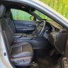 toyota harrier-hybrid 2023 CFJ1788971 image 8