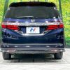 honda odyssey 2014 -HONDA--Odyssey DBA-RC1--RC1-1021547---HONDA--Odyssey DBA-RC1--RC1-1021547- image 16