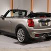 mini mini-others 2016 quick_quick_WG20_WMWWG720903C10154 image 2