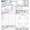 mercedes-benz s-class 2000 -MERCEDES-BENZ--Benz S Class 220070--2A160226---MERCEDES-BENZ--Benz S Class 220070--2A160226- image 3