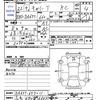 suzuki carry-truck 2010 CFJ1856294 image 3