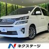 toyota vellfire 2013 -TOYOTA--Vellfire DBA-ANH20W--ANH20-8275364---TOYOTA--Vellfire DBA-ANH20W--ANH20-8275364- image 1