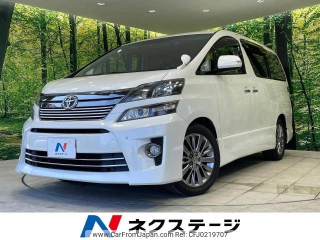 toyota vellfire 2013 -TOYOTA--Vellfire DBA-ANH20W--ANH20-8275364---TOYOTA--Vellfire DBA-ANH20W--ANH20-8275364- image 1