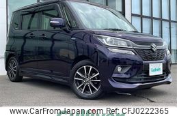 suzuki solio 2018 -SUZUKI--Solio DAA-MA36S--MA36S-752623---SUZUKI--Solio DAA-MA36S--MA36S-752623-