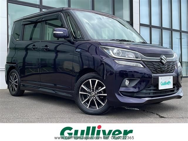 suzuki solio 2018 -SUZUKI--Solio DAA-MA36S--MA36S-752623---SUZUKI--Solio DAA-MA36S--MA36S-752623- image 1