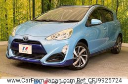 toyota aqua 2015 -TOYOTA--AQUA DAA-NHP10--NHP10-2471907---TOYOTA--AQUA DAA-NHP10--NHP10-2471907-