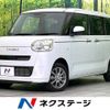 daihatsu move-canbus 2023 CFJ1799004 image 1