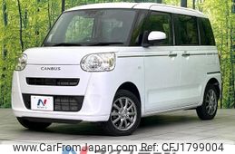 daihatsu move-canbus 2023 CFJ1799004