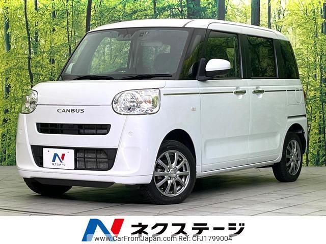daihatsu move-canbus 2023 CFJ1799004 image 1