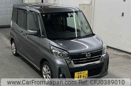 nissan dayz-roox 2019 -NISSAN 【群馬 582カ4862】--DAYZ Roox B21A-0614499---NISSAN 【群馬 582カ4862】--DAYZ Roox B21A-0614499-