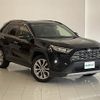 toyota rav4 2020 CFJ1677955 image 1