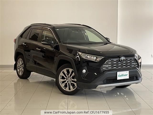 toyota rav4 2020 CFJ1677955 image 1