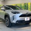 toyota yaris-cross 2022 -TOYOTA--Yaris Cross 5BA-MXPB10--MXPB10-2022778---TOYOTA--Yaris Cross 5BA-MXPB10--MXPB10-2022778- image 16