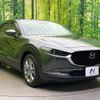 mazda cx-3 2023 -MAZDA--CX-30 5AA-DMEJ3P--DMEJ3P-111356---MAZDA--CX-30 5AA-DMEJ3P--DMEJ3P-111356- image 17