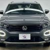 volkswagen volkswagen-others 2022 -VOLKSWAGEN--VW T-Roc 3DA-A1DFF--WVGZZZA1ZNV070983---VOLKSWAGEN--VW T-Roc 3DA-A1DFF--WVGZZZA1ZNV070983- image 17