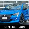 peugeot 3008 2017 -PEUGEOT--Peugeot 3008 ABA-P845G01--VF3M45GZWHS011711---PEUGEOT--Peugeot 3008 ABA-P845G01--VF3M45GZWHS011711- image 25